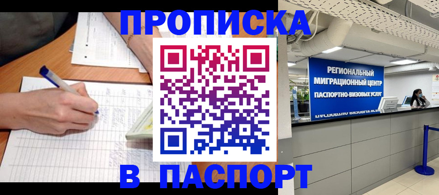 форма 3 в Казани